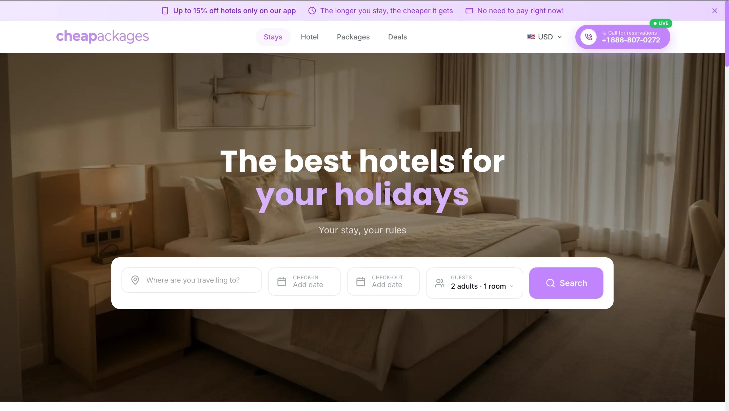 موقع مبيعات CheaPackages من صفوة ويب — تصفح وإتمام شراء يركزان على التحويل
