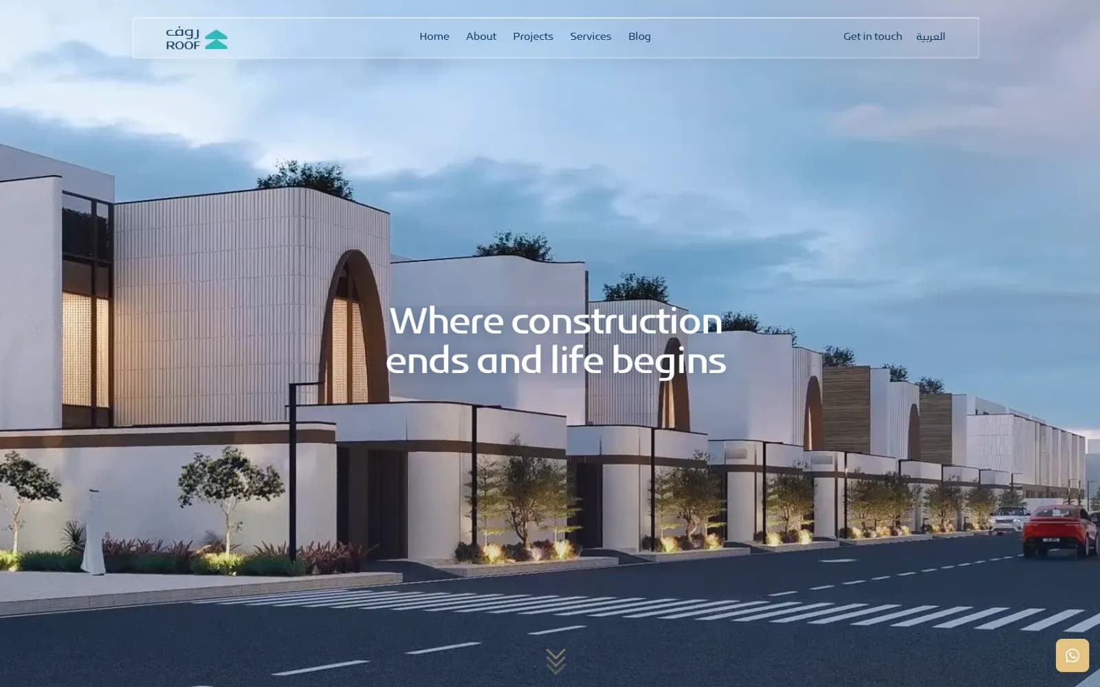 Roof Real Estate Development homepage hero on roof.com.sa: a row of modern villas at dusk with the headline “Where construction ends and life begins”