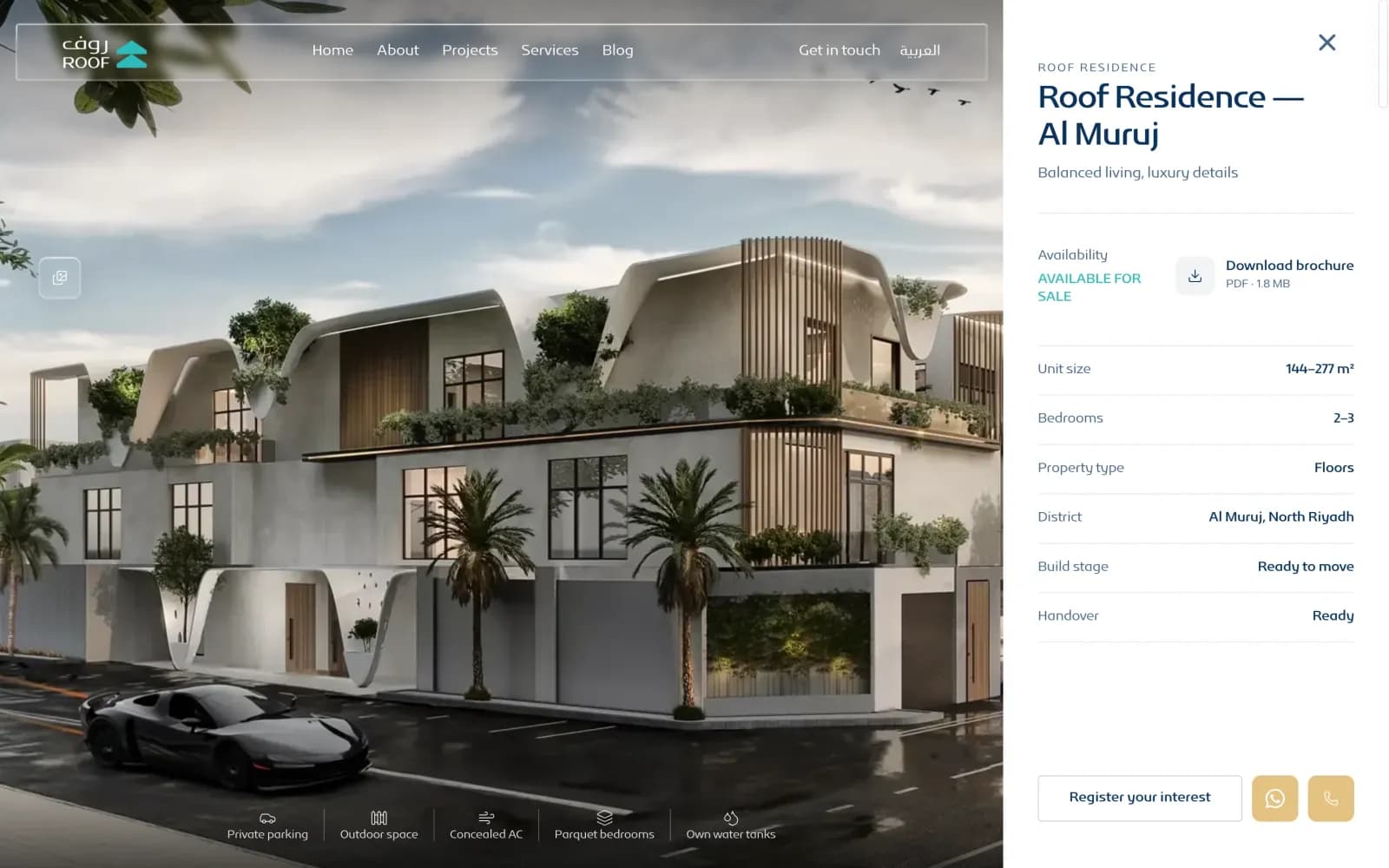 Roof Residence – Al Muruj project page on roof.com.sa with availability, unit size, brochure download, and Register your interest, WhatsApp and call buttons