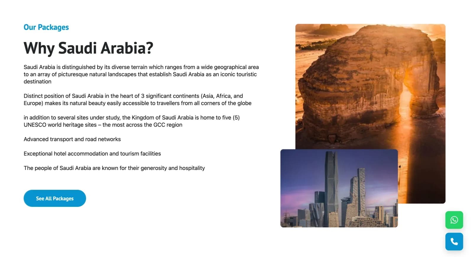 قسم «لماذا السعودية؟» في موقع سنا للسياحة مع صور صخور صحراوية وأفق مدينة وزر لعرض جميع الباقات